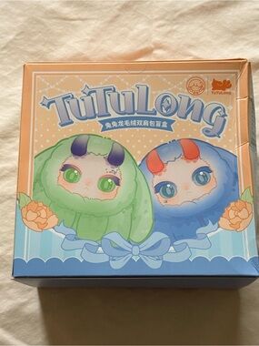 Plush Surprise Box - Green & Blue